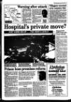 Bury Free Press Friday 18 June 1993 Page 3