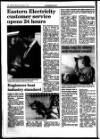 Bury Free Press Friday 17 December 1993 Page 12