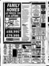 Bury Free Press Friday 15 July 1994 Page 40