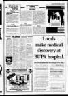 Bury Free Press Friday 05 August 1994 Page 65