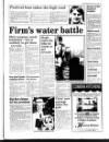 Bury Free Press Friday 21 July 1995 Page 3