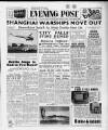 Bristol Evening Post Tuesday 26 April 1949 Page 1