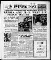 Bristol Evening Post Thursday 05 May 1949 Page 1