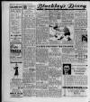 Bristol Evening Post Thursday 08 March 1951 Page 4