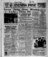 Bristol Evening Post Saturday 02 June 1951 Page 1