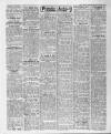 Bristol Evening Post Friday 09 November 1951 Page 9