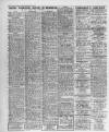 Bristol Evening Post Saturday 24 November 1951 Page 10