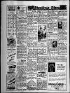 Bristol Evening Post Thursday 13 March 1952 Page 4