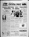 Bristol Evening Post Friday 10 July 1953 Page 1