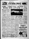 Bristol Evening Post Friday 23 October 1953 Page 1