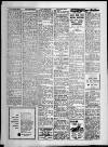 Bristol Evening Post Monday 23 August 1954 Page 14