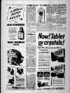 Bristol Evening Post Wednesday 15 September 1954 Page 16