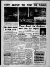 Bristol Evening Post Wednesday 15 September 1954 Page 19