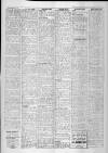 Bristol Evening Post Wednesday 26 January 1955 Page 17