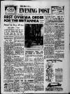 Bristol Evening Post Friday 18 March 1955 Page 1