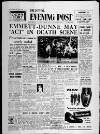 Bristol Evening Post Friday 01 July 1955 Page 1
