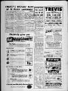 Bristol Evening Post Friday 01 July 1955 Page 7