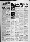 Bristol Evening Post Saturday 02 July 1955 Page 17