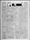 Bristol Evening Post Monday 04 July 1955 Page 17