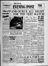 Bristol Evening Post Saturday 13 August 1955 Page 1