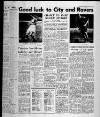 Bristol Evening Post Saturday 13 August 1955 Page 23