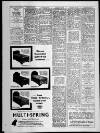 Bristol Evening Post Thursday 08 September 1955 Page 20