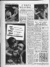 Bristol Evening Post Wednesday 02 November 1955 Page 10