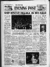 Bristol Evening Post Monday 02 January 1956 Page 1
