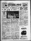 Bristol Evening Post Monday 09 January 1956 Page 1