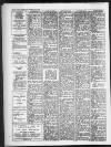 Bristol Evening Post Wednesday 11 January 1956 Page 16