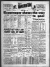 Bristol Evening Post Saturday 14 January 1956 Page 17