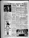 Bristol Evening Post Thursday 05 April 1956 Page 10