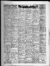 Bristol Evening Post Thursday 05 April 1956 Page 19