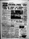 Bristol Evening Post Tuesday 01 May 1956 Page 1