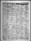 Bristol Evening Post Monday 07 January 1957 Page 15