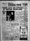 Bristol Evening Post Wednesday 09 January 1957 Page 1