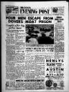 Bristol Evening Post Tuesday 26 February 1957 Page 1