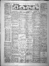 Bristol Evening Post Wednesday 25 September 1957 Page 22