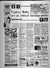 Bristol Evening Post Friday 03 January 1958 Page 2