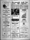 Bristol Evening Post Friday 03 January 1958 Page 18