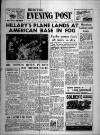 Bristol Evening Post Monday 06 January 1958 Page 1
