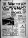 Bristol Evening Post Tuesday 14 January 1958 Page 1