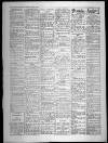 Bristol Evening Post Tuesday 14 January 1958 Page 26