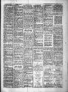 Bristol Evening Post Thursday 16 January 1958 Page 21