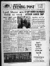 Bristol Evening Post Thursday 01 May 1958 Page 1