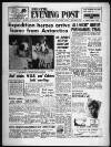Bristol Evening Post Monday 12 May 1958 Page 1