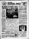 Bristol Evening Post Thursday 29 May 1958 Page 1