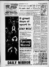 Bristol Evening Post Friday 30 May 1958 Page 12