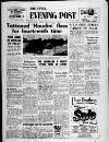Bristol Evening Post Friday 08 August 1958 Page 1