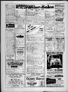 Bristol Evening Post Friday 12 September 1958 Page 7